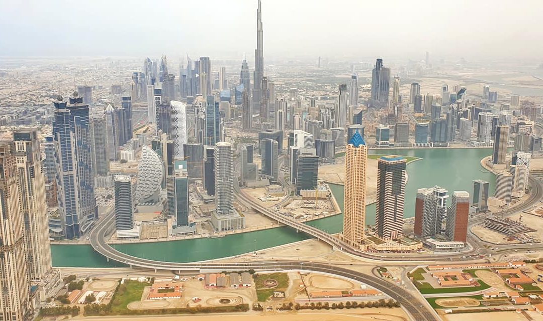 В Дубай с деца